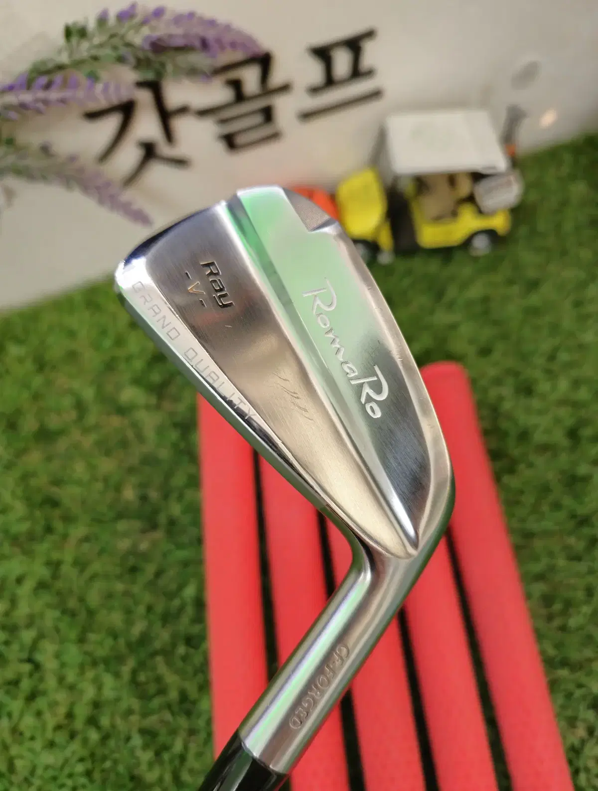 로마로 RAY V V1 FORGED MCI60 FLEX-R 그라파이트